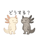 うぱまみれ（個別スタンプ：30）
