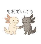 うぱまみれ（個別スタンプ：31）