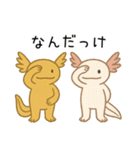 うぱまみれ（個別スタンプ：33）