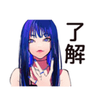 クールなオンニの夏★爽やか女子（個別スタンプ：3）