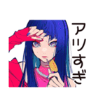 クールなオンニの夏★爽やか女子（個別スタンプ：5）