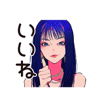 クールなオンニの夏★爽やか女子（個別スタンプ：7）