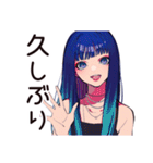 クールなオンニの夏★爽やか女子（個別スタンプ：9）