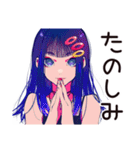 クールなオンニの夏★爽やか女子（個別スタンプ：10）