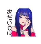 クールなオンニの夏★爽やか女子（個別スタンプ：15）