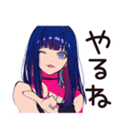 クールなオンニの夏★爽やか女子（個別スタンプ：17）