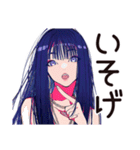 クールなオンニの夏★爽やか女子（個別スタンプ：18）
