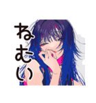 クールなオンニの夏★爽やか女子（個別スタンプ：20）