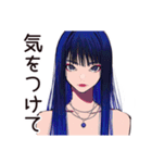 クールなオンニの夏★爽やか女子（個別スタンプ：21）