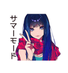 クールなオンニの夏★爽やか女子（個別スタンプ：23）
