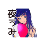 クールなオンニの夏★爽やか女子（個別スタンプ：25）