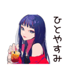 クールなオンニの夏★爽やか女子（個別スタンプ：26）