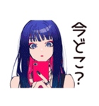クールなオンニの夏★爽やか女子（個別スタンプ：27）