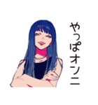 クールなオンニの夏★爽やか女子（個別スタンプ：30）