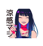 クールなオンニの夏★爽やか女子（個別スタンプ：32）