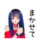 クールなオンニの夏★爽やか女子（個別スタンプ：33）