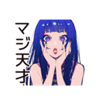 クールなオンニの夏★爽やか女子（個別スタンプ：34）