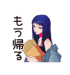 クールなオンニの夏★爽やか女子（個別スタンプ：35）