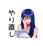 クールなオンニの夏★爽やか女子（個別スタンプ：36）