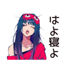 クールなオンニの夏★爽やか女子（個別スタンプ：37）