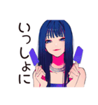 クールなオンニの夏★爽やか女子（個別スタンプ：38）