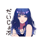 クールなオンニの夏★爽やか女子（個別スタンプ：39）