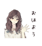 ふんわり大人女子の週末リラックス（個別スタンプ：2）
