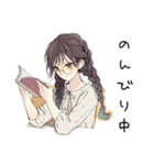 ふんわり大人女子の週末リラックス（個別スタンプ：5）
