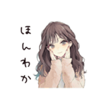 ふんわり大人女子の週末リラックス（個別スタンプ：9）