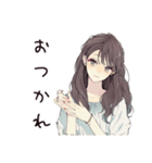 ふんわり大人女子の週末リラックス（個別スタンプ：10）