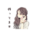 ふんわり大人女子の週末リラックス（個別スタンプ：12）