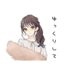 ふんわり大人女子の週末リラックス（個別スタンプ：14）