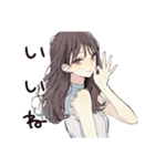 ふんわり大人女子の週末リラックス（個別スタンプ：16）