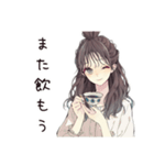 ふんわり大人女子の週末リラックス（個別スタンプ：17）