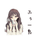 ふんわり大人女子の週末リラックス（個別スタンプ：18）