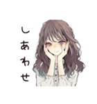 ふんわり大人女子の週末リラックス（個別スタンプ：23）