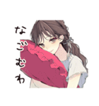ふんわり大人女子の週末リラックス（個別スタンプ：24）