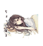 ふんわり大人女子の週末リラックス（個別スタンプ：25）