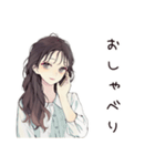 ふんわり大人女子の週末リラックス（個別スタンプ：26）