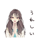 ふんわり大人女子の週末リラックス（個別スタンプ：27）