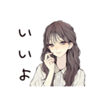 ふんわり大人女子の週末リラックス（個別スタンプ：29）