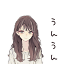 ふんわり大人女子の週末リラックス（個別スタンプ：30）