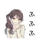 ふんわり大人女子の週末リラックス（個別スタンプ：33）