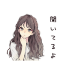 ふんわり大人女子の週末リラックス（個別スタンプ：34）