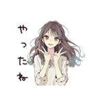 ふんわり大人女子の週末リラックス（個別スタンプ：35）