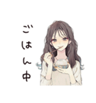 ふんわり大人女子の週末リラックス（個別スタンプ：37）