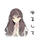 ふんわり大人女子の週末リラックス（個別スタンプ：39）