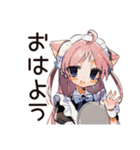 夏のねこみみメイド★レトロ風（個別スタンプ：2）