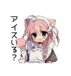 夏のねこみみメイド★レトロ風（個別スタンプ：4）