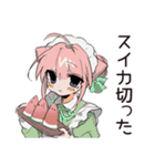夏のねこみみメイド★レトロ風（個別スタンプ：6）